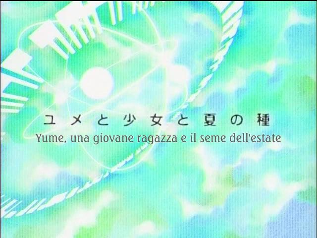 Otaku Gallery  / Anime e Manga / Someday`s Dreamers / Screen Shots / 09 - Yume una giovane ragazza ed il seme dell`estate / 015.jpg